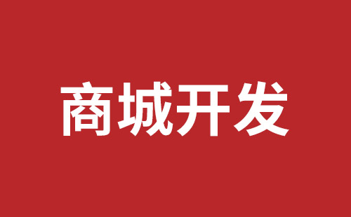 外貿(mào)推廣
