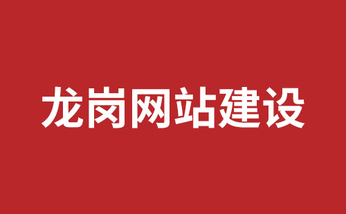 深圳外貿(mào)推廣