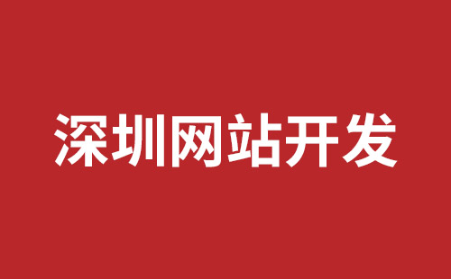 外貿(mào)網(wǎng)站建設(shè)多少費(fèi)用