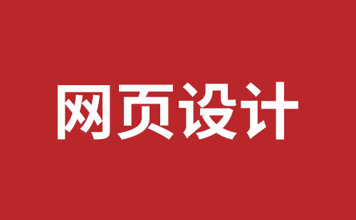 外貿(mào)網(wǎng)站制作多少費用