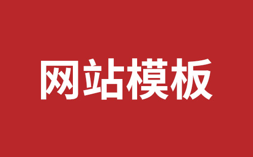 外貿(mào)網(wǎng)站制作多少費用