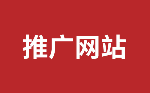 外貿(mào)網(wǎng)站制作多少費用