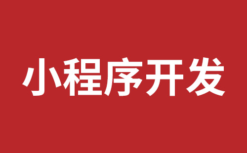 外貿(mào)網(wǎng)站建設(shè)費(fèi)用明細(xì)