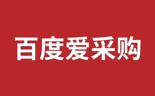 外貿(mào)網(wǎng)站制作費用明細