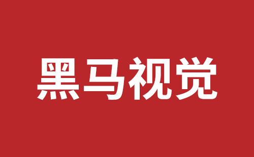 外貿(mào)網(wǎng)站制作多少費用